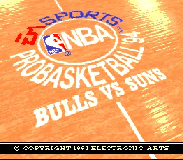 NBA Pro Basketball '94 - Bulls vs Suns (Japan) screen shot title